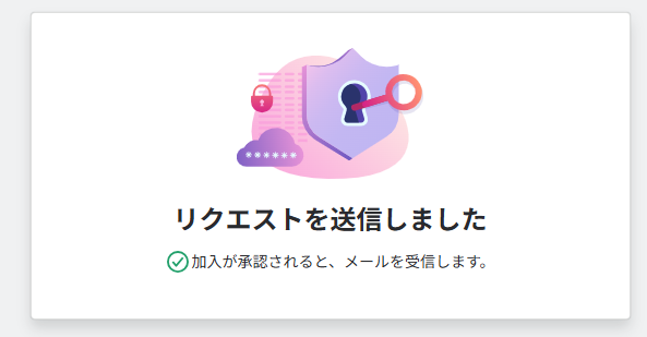 スクリーンショット 2026-05-08 183657.png