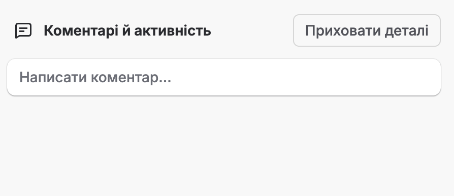 Знімок екрана 2026-05-17 о 15.50.35.png