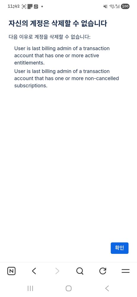 Screenshot_20260523_234239_NAVER.jpg