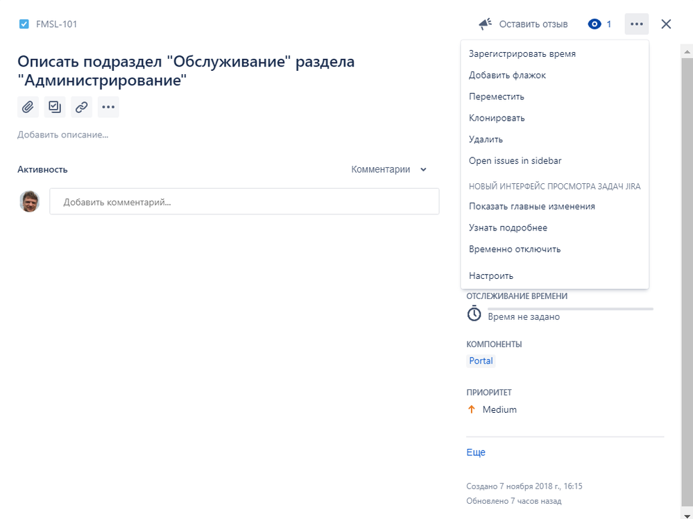 screen.png