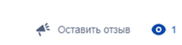 Screen Shot 2019-01-23 at 10.38.54 AM.png