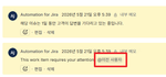 이전사용자.png