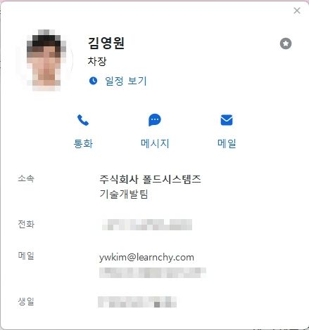 비트버킷제출02.jpg
