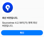 스크린샷 2026-06-16 16.23.35.png