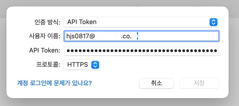 스크린샷 2026-06-16 16.29.39.png