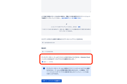 Screenshot 2026-06-18 at 9.33.48.png