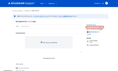 Screenshot 2026-06-18 at 9.32.44.png