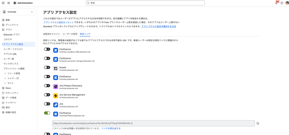 Screenshot 2026-06-23 at 14.48.21.png