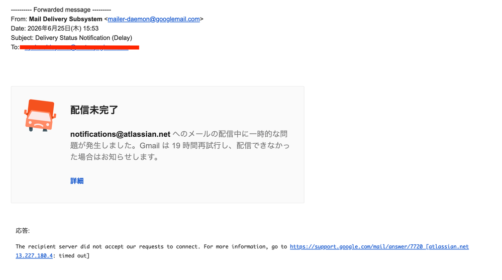 スクリーンショット 2026-06-25 16.32.51.png