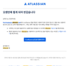 스크린샷 2026-06-25 193330.png