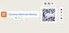 Bitly - Listing 3.png