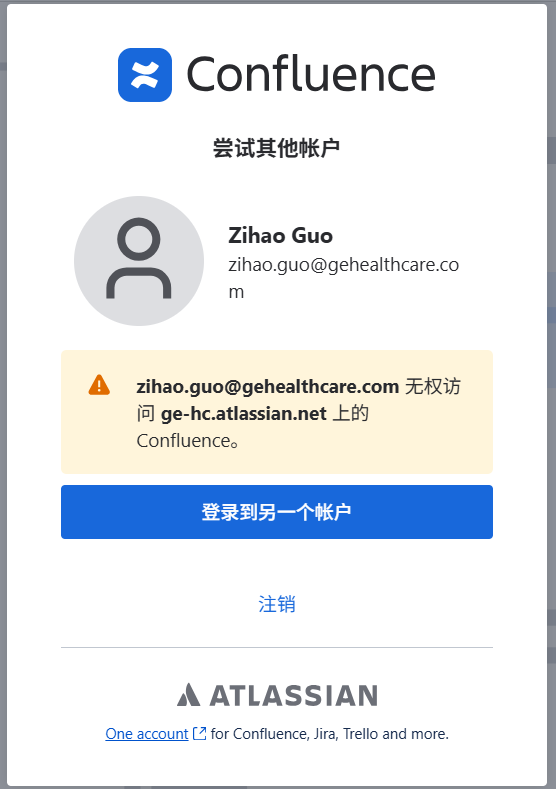 Confluence issue.png