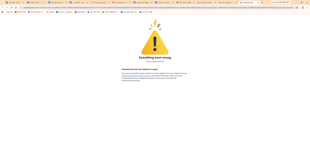 스크린샷 2026-07-08 170228.png