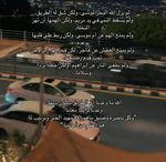 Public (_محمد طالب الله المشدلي _محمدطالب___)