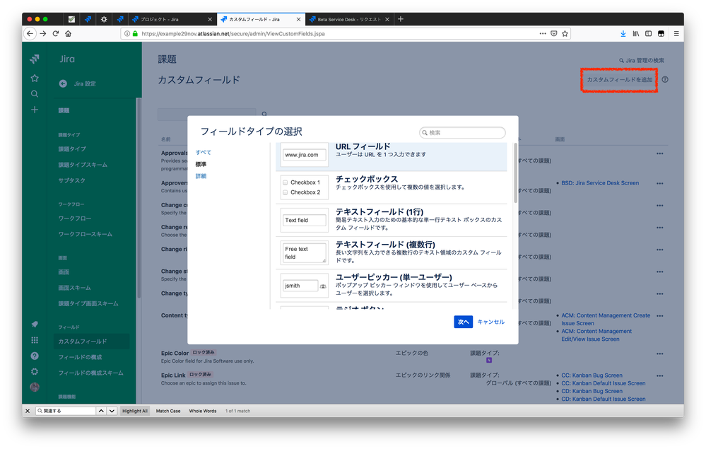 Screenshot 2019-01-28 11.21.58.png