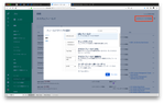 Screenshot 2019-01-28 11.21.58.png