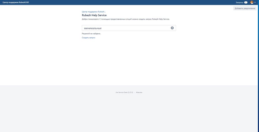 ошибка - копия.jpg