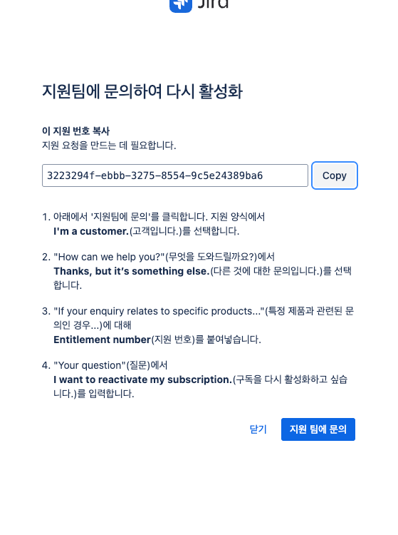 스크린샷 2026-08-05 오후 10.09.53.png