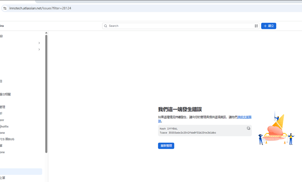 截圖 2026-08-07 上午8.47.55.png