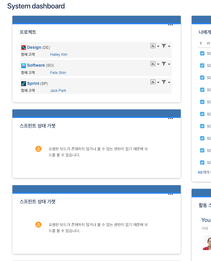 스크린샷 2019-01-30 오전 10.24.29.png