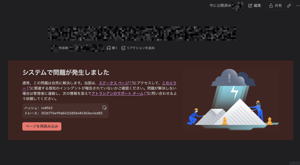 2026-08-15_00-08.png