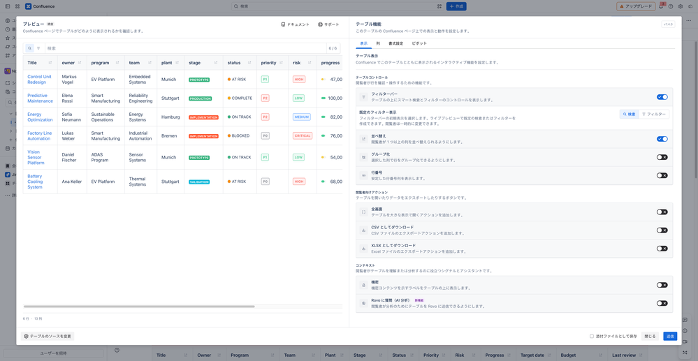 CleanShot 2026-08-23 at 12.59.12@2x.png