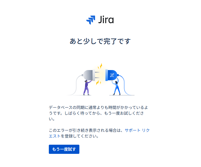 スクリーンショット 2026-09-01 124157.png