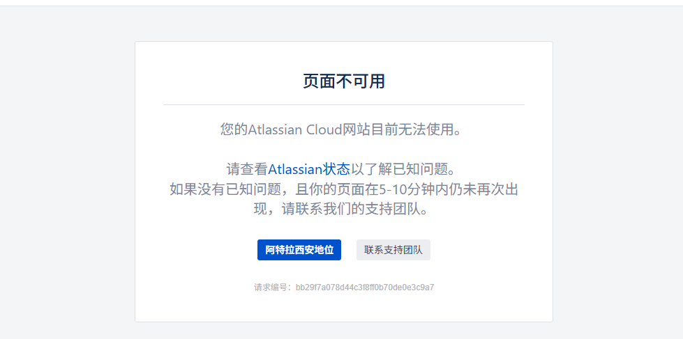 5de21fb6-b442-41b2-8104-3a9360db6ba1.png