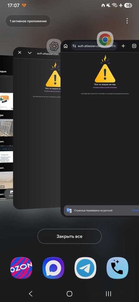 Screenshot_20260908_170710_One UI Home.jpg