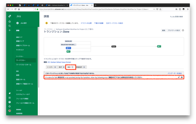 04_validation_01.png 04_validation_01.png