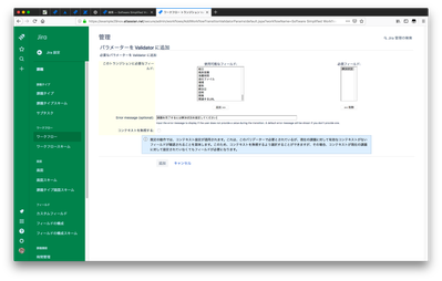 04_validation_03.png 04_validation_03.png