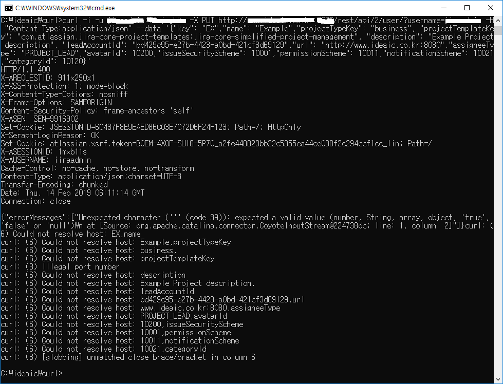 curl error 0214_1.png
