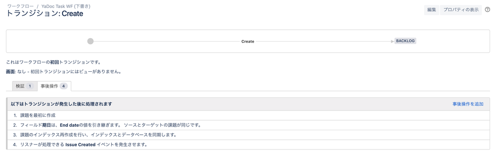 スクリーンショット 2019-02-14 22.01.02.png