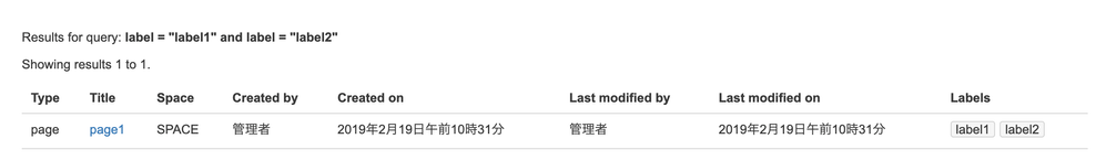 スクリーンショット 2019-02-19 10.50.44.png