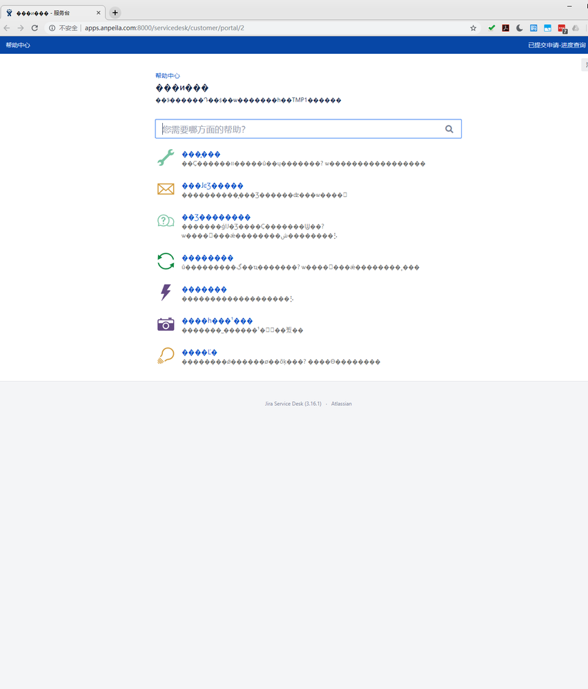 TIM图片20190302100812.png
