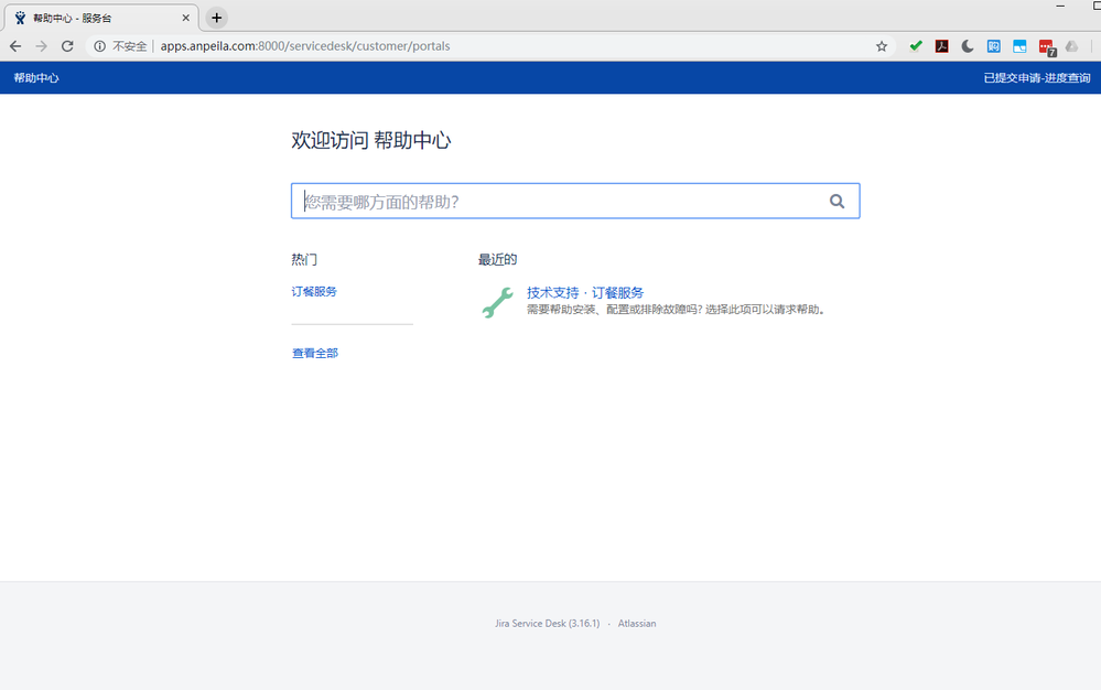 TIM图片20190302101705.png