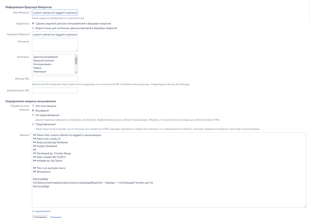 Screenshot_2.png