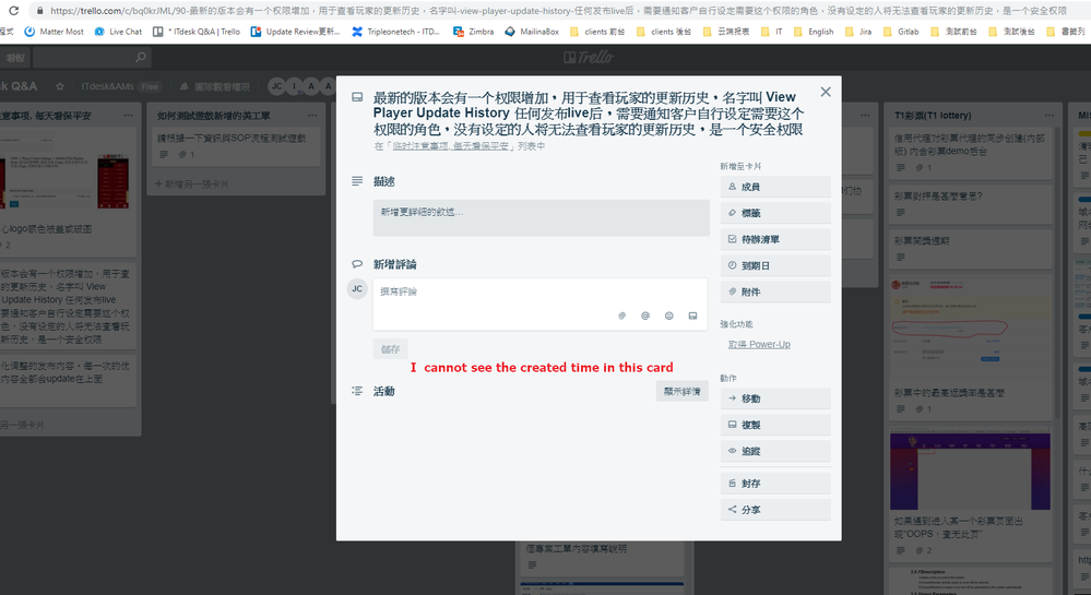 Trello.png