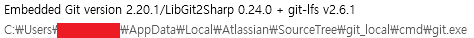 GitVersion.png
