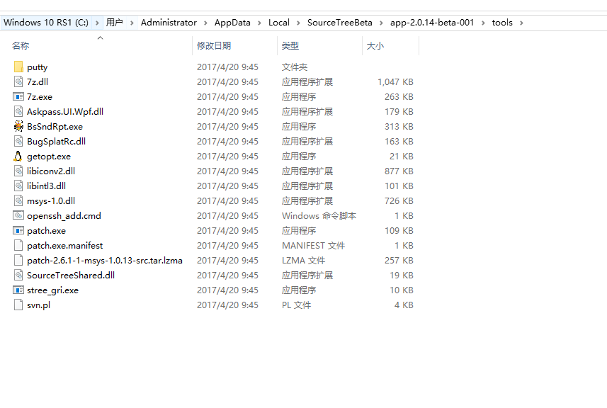 搜狗截图17年04月20日1039_3.png