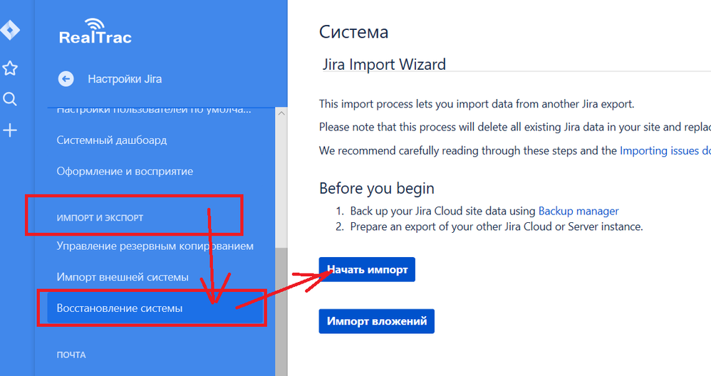 JIRA1.png