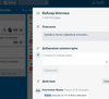 Screenshot 2019-03-26 at 16.07.04.png