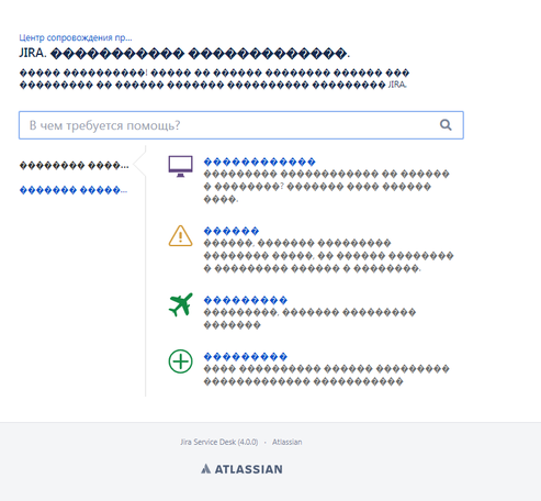 portal_wrongcoding.png