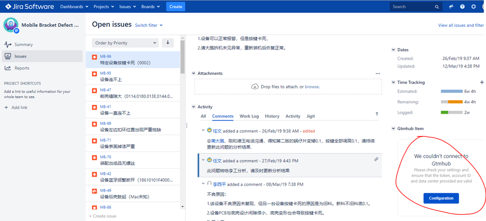 微信图片_20190401142921.png