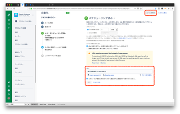 Screenshot 2019-04-19 17.35.14.png