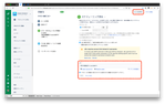 Screenshot 2019-04-19 17.35.14.png