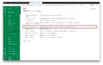 Screenshot 2019-04-05 17.59.32.png