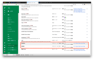 Screenshot 2019-04-08 16.25.19.png