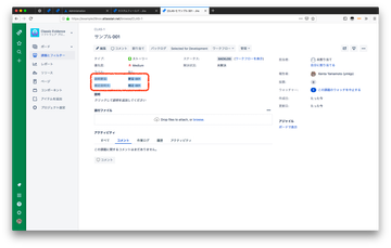 Screenshot 2019-04-08 16.25.13.png