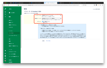 Screenshot 2019-04-08 16.30.15.png